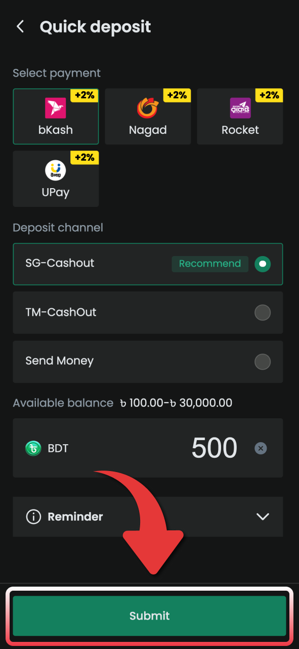 Add funds on Baji now and enjoy quick deposits with seamless processing through trusted options.